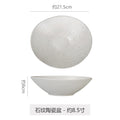 9inch x fingerprint bowl