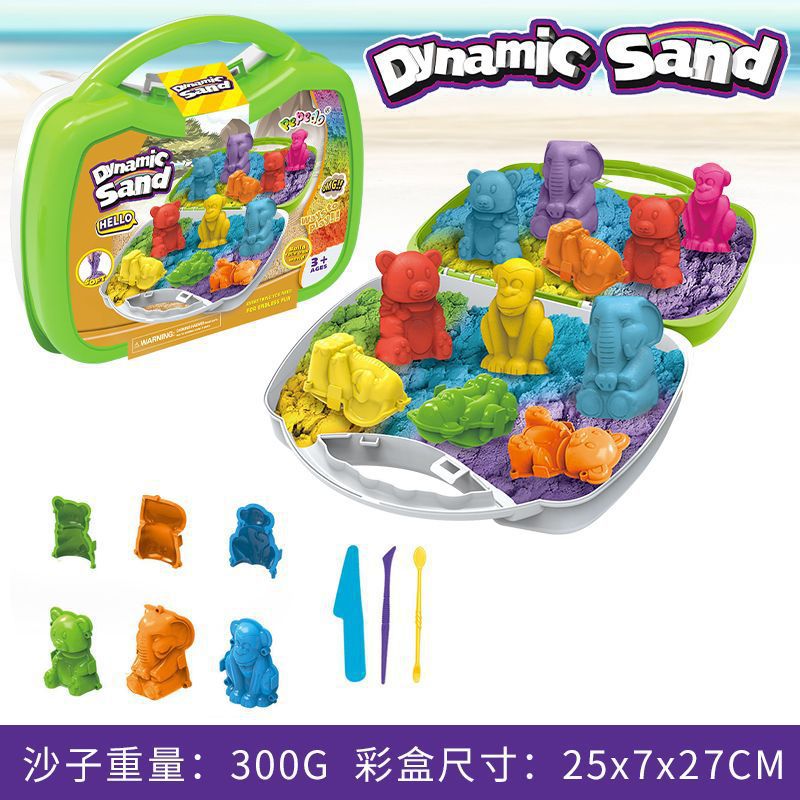 New arrival cross-border kids toy sand suitcase quartz sand color sand storage suit plastic color sand decompression toy