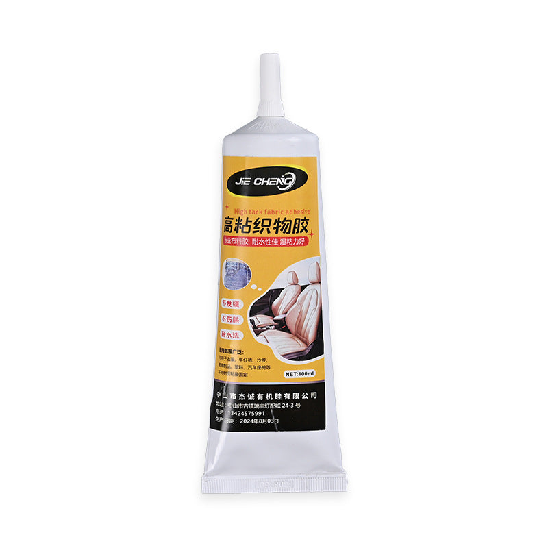 Customized high-stick fabric glue Transparent universal glue Clothing leather paste Sofa seat glue to map OEM custom