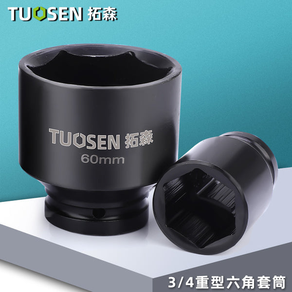 Tuosen 3/4 Inch Air Gun Sleeve Hexagonal Sleeve Head Pneumatic Sleeve Head Heavy Duty Pneumatic Extended Sleeve Wrench