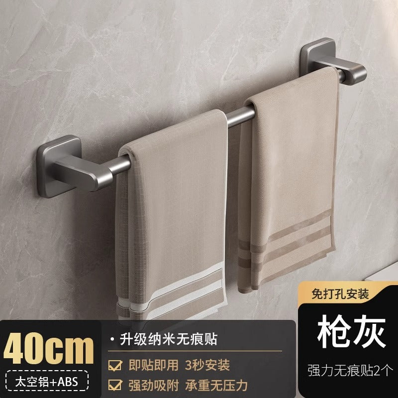 Factory supply punch-free gun gray single and double pole towel rack bathroom towel bar hanging rod bathroom double pole