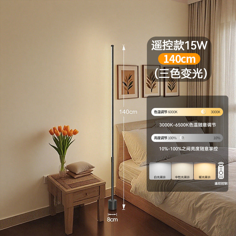 New arrival bedroom atmosphere floor lamp for home night light smart voice control sound control light sensor light bedside table lamp