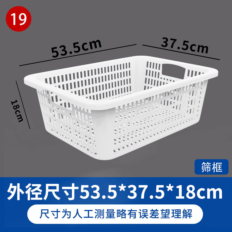 Shelf Storage Box Storage Box Classification Oblique E-commerce Warehouse Carton Parts Material Storage Box Plastic Box
