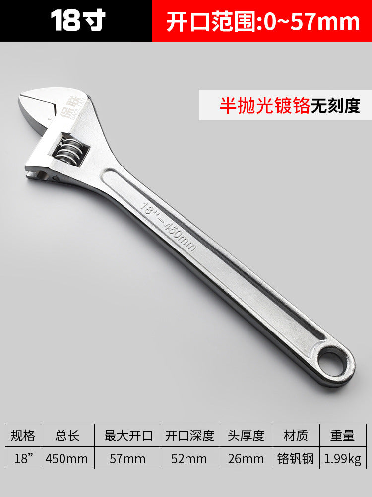 Complete collection of adjustable wrench tools, universal adjustable wrench, multi-functional large opening, genuine small wrench, adjustable wrench board