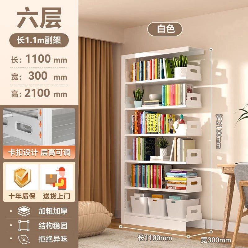 Steel library bookshelf - freestanding wall-mounted bookcase for home, kids' room, living room - picture book shelf - simple iron art storage