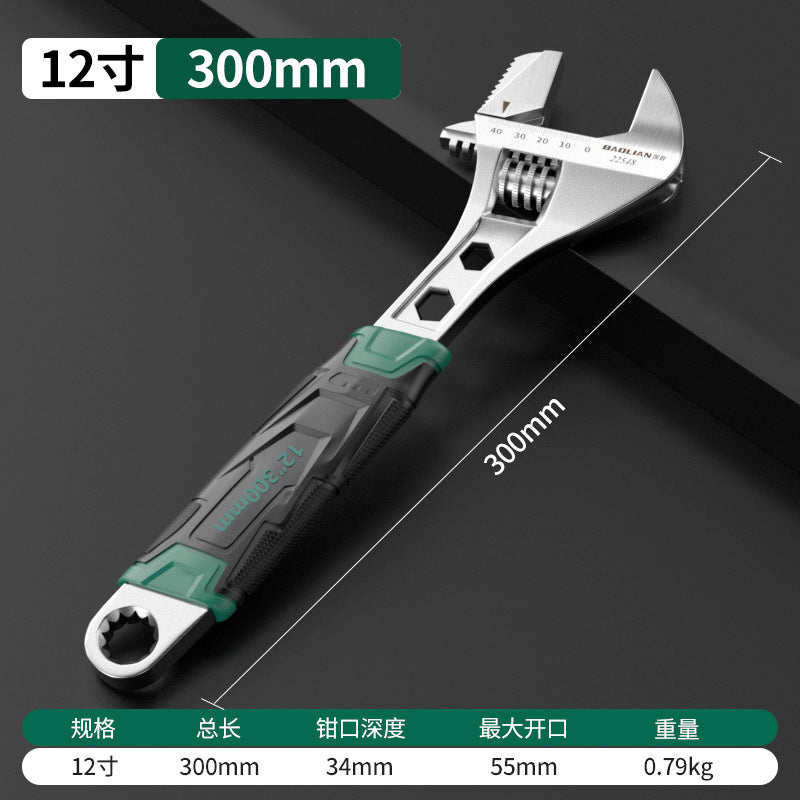 Adjustable wrench tool suit universal adjustable hard hardware complete multi-function large opening premium wrench complete set