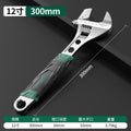 Adjustable wrench tool suit universal adjustable hard hardware complete multi-function large opening premium wrench complete set