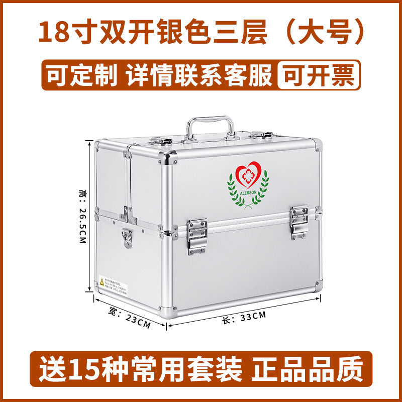 Aluminum alloy medicine box portable household large-capacity enterprise emergency first aid medicine box one piece delivery storage medical box