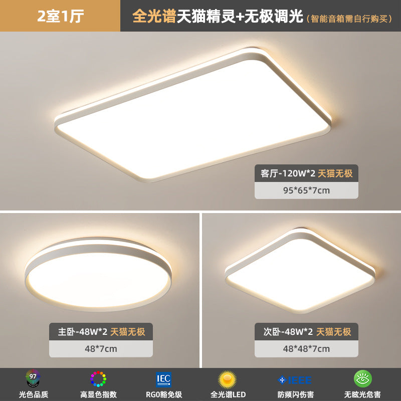 Living room lamps whole house 2025 new high-end super bright Zhongshan lamps modern simple bedroom lighting living room main lamp