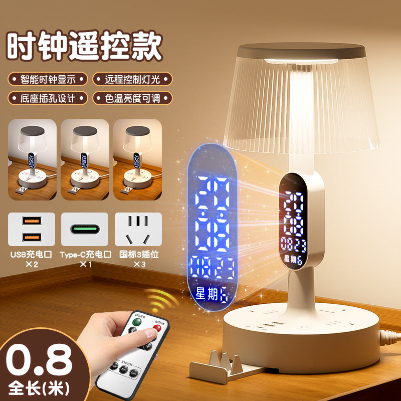 Smart clock multifunctional eye-caring desk lamp socket - perfect for college dorms, bedrooms, night light, feeding, sleep, and bedside use
