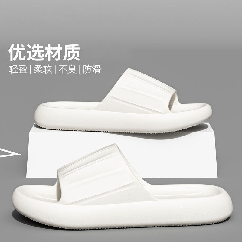 Women's "cloud slides" sandals - 2025 summer indoor home lightweight wear-resistant bathroom bath couple's outdoor slippers