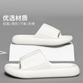 Women's "cloud slides" sandals - 2025 summer indoor home lightweight wear-resistant bathroom bath couple's outdoor slippers