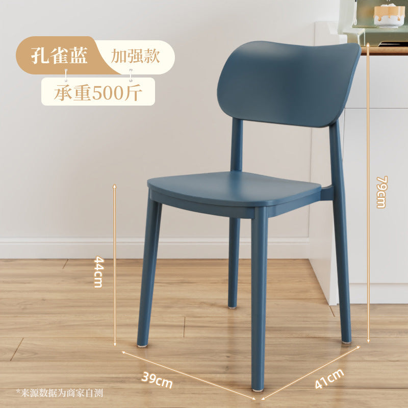 Backrest dining chair for home modern casualthickened comfortable plastic stool for long sitting scandinavianpopular commercial dining table chair