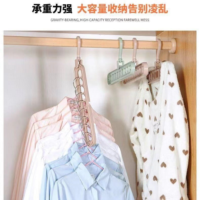 [Horizontal and vertical use] Douyin has the same multi-functional hanger, nine-hole non-slip finishing and storage device, and rotating drying rack.