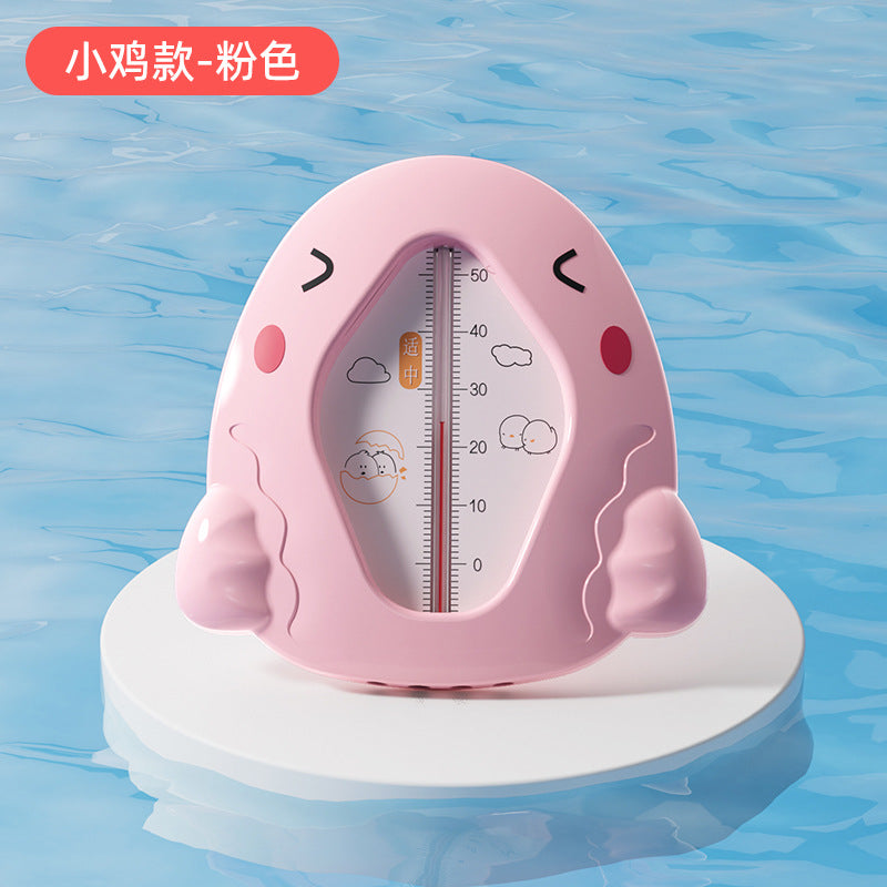 Baby water thermometer display - newborn & infant bath temperature monitor - safe for home use