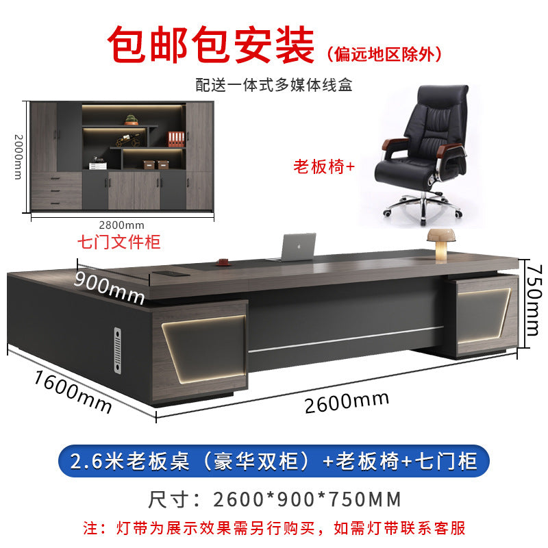 Saint li new chinoiserie executive desk elegant president desk boss desk modern casual office furniture manager desk and chair