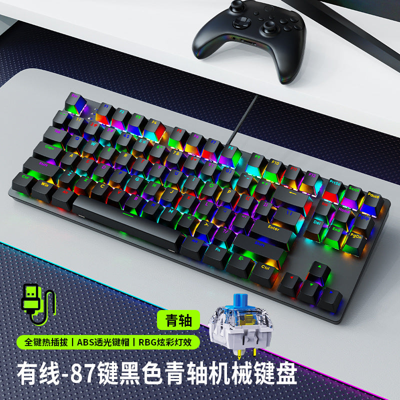 Longweishi ak87 mechanical keyboard, 87-key, blue/red switch, laptop/desktop pc, esports gaming rgb keyboard