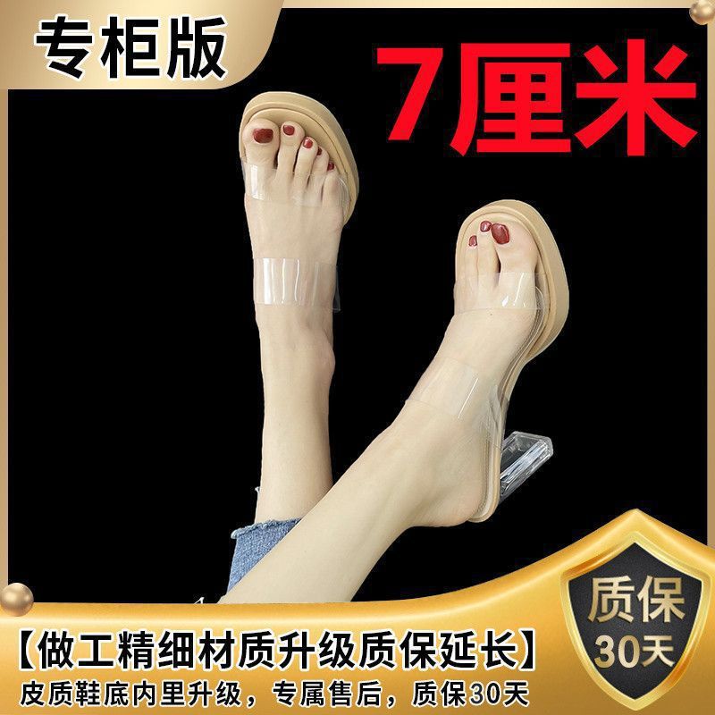 High heels for women 2024 summernew arrivalwaterproof platform one strap non-tiring feet thick heel crystal slippers women's sandals women's shoes