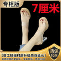 High heels for women 2024 summernew arrivalwaterproof platform one strap non-tiring feet thick heel crystal slippers women's sandals women's shoes