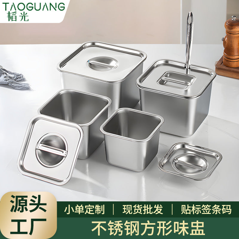 Stainless steel square container with lid - ideal for cafeteria, kitchen, seasoning, condiment, and commercial use - sauce dispenser, jam bowl