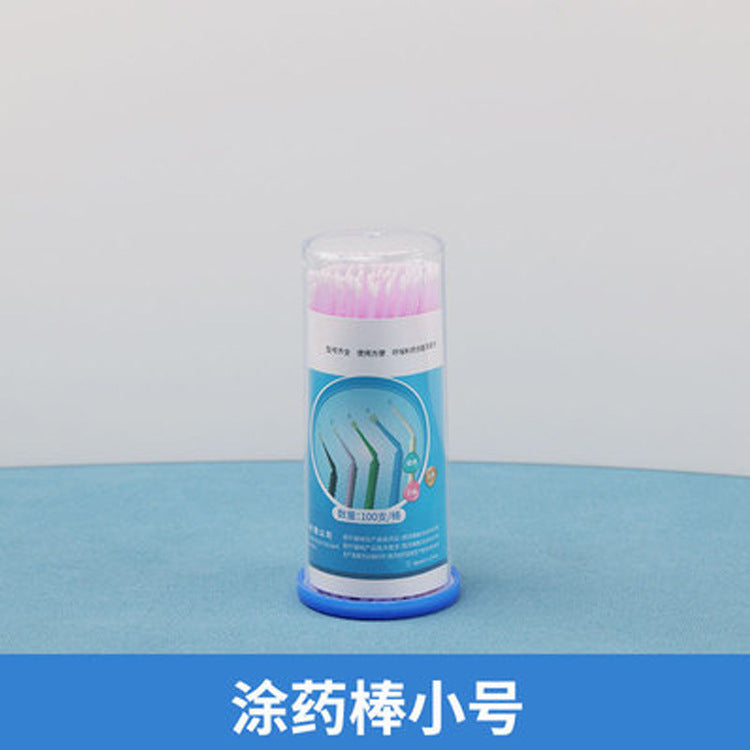 Dental consumables Oral medicine swab Disposable adhesive Small brush Beauty salon cotton swab Small cotton swab 100pcs/box