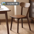 Solid wood chair backrest chair home dining table chair restaurant dining stool office chair leisure chair solid wood desk chair