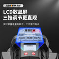 Nanwei brushless lithium electric angle grinder digital display rechargeable polishing machine pool high power cutting machine polishing machine hand grinding wheel