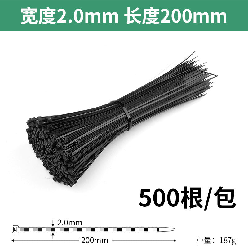 Nylon cable ties, plastic buckle, strong anti-theft buckle, wire tie, self-tightening, self-locking black strap