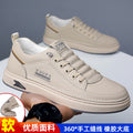 Men's spring breathable casual slip-on sneakers - soft sole white shoes - trendy men's skate shoes