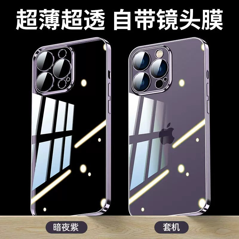 Suitable for iphone 17 pro max electroplated lens film phone case soft apple 15 transparent protective cover anti-fingerprint