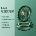 【green charging model】oscillating + foldable + 3-speed fan + with light + usb cable