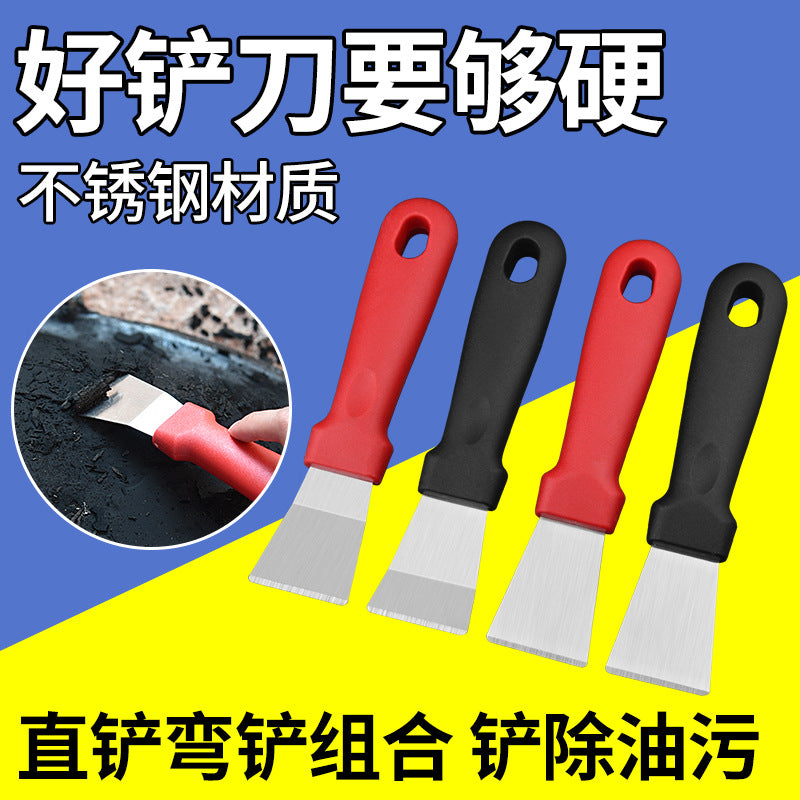 Blade Cleaning Knife Range Hood Beautiful Seam Small Shovel Pot Bottom Kitchen Shovel Glue Artifact Removal Scraper Vortex Cleaning Tool