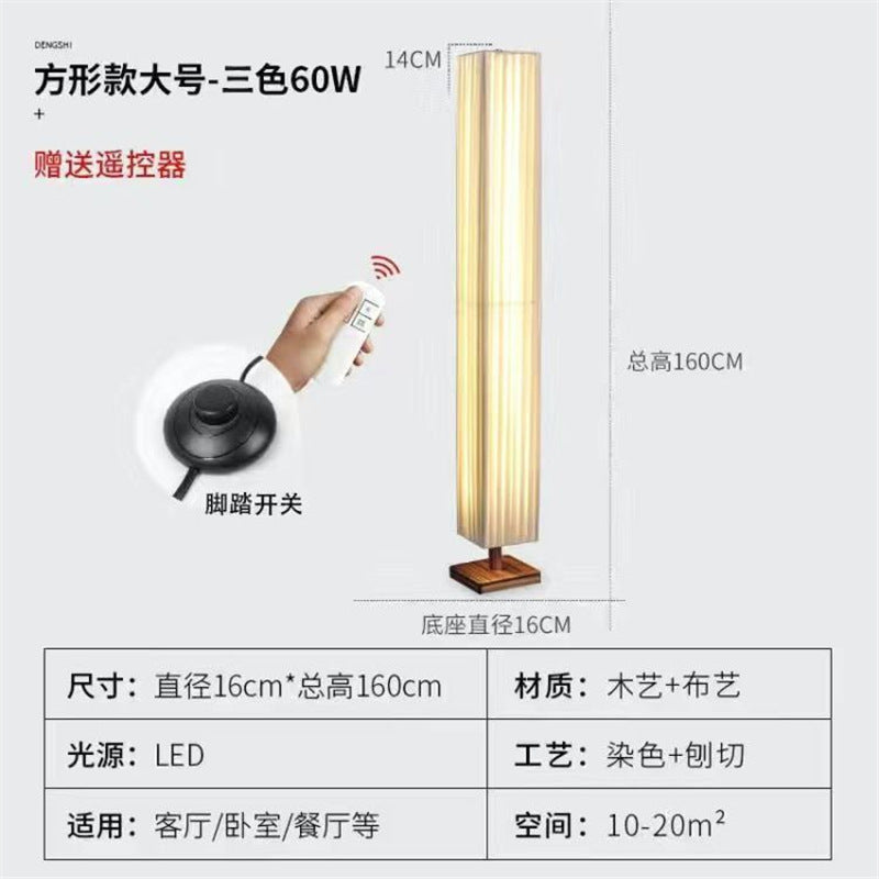Wabi-sabi style chinoiserie floor lamp b&b living room normcore zen american retroaccessible luxury bedroom study vertical table lamp
