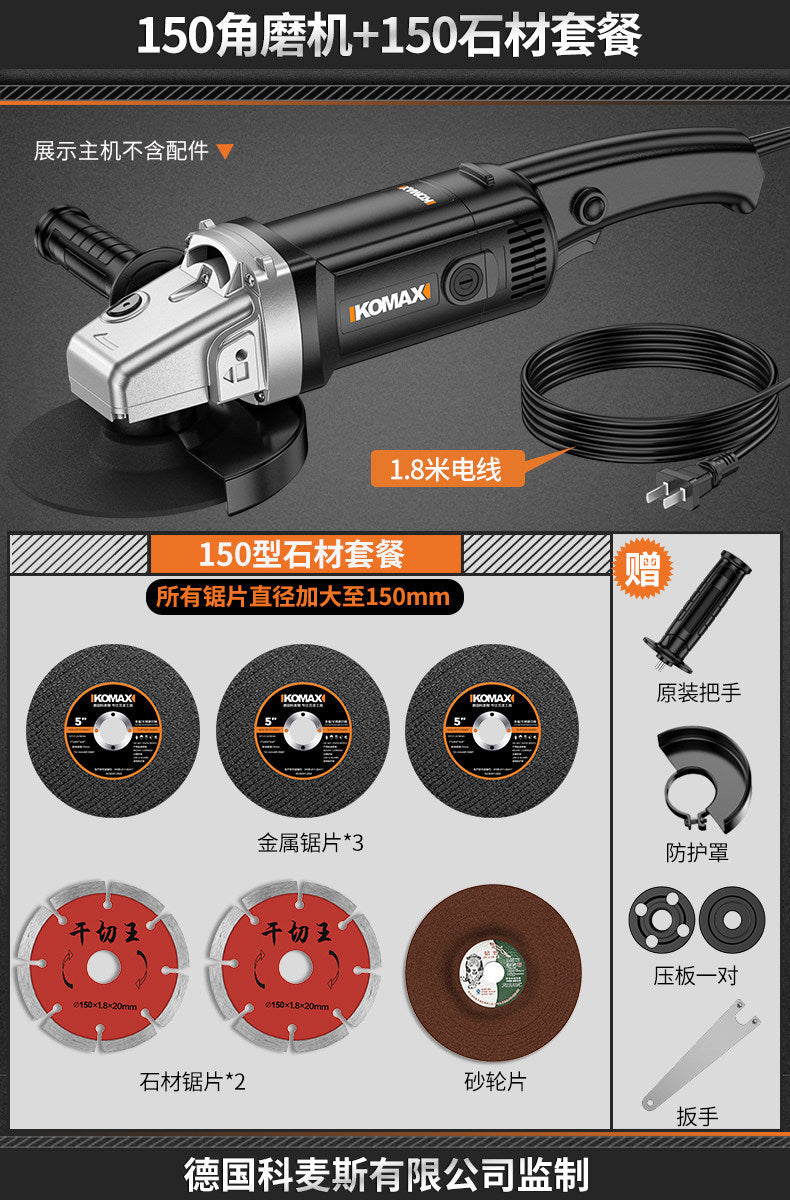 Safe, long-handled, multi-functional 150 angle grinder - ideal for home improvement, grooving, metal, stone, woodworking, cutting, and grinding