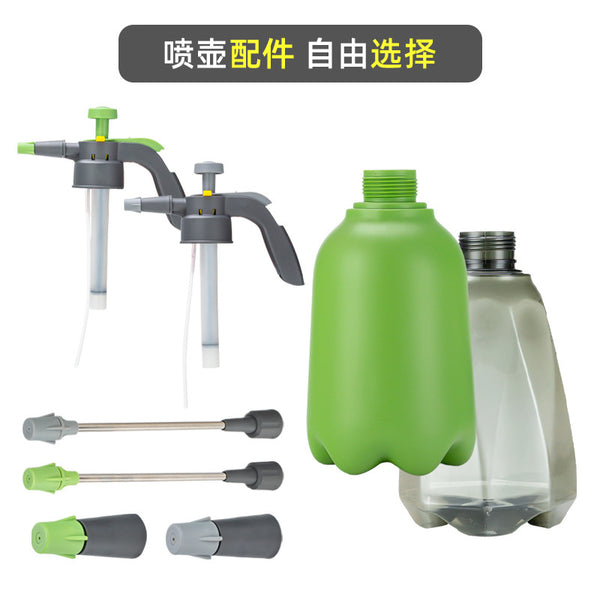 2L/1.5L air pressure watering can, pot head, pot body nozzle, air pressure watering can special pot head extension rod nozzle accessories