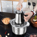 stainless steel meat grinder small for home mixer dumpling meat filling large capacity automatic food processor wholesale