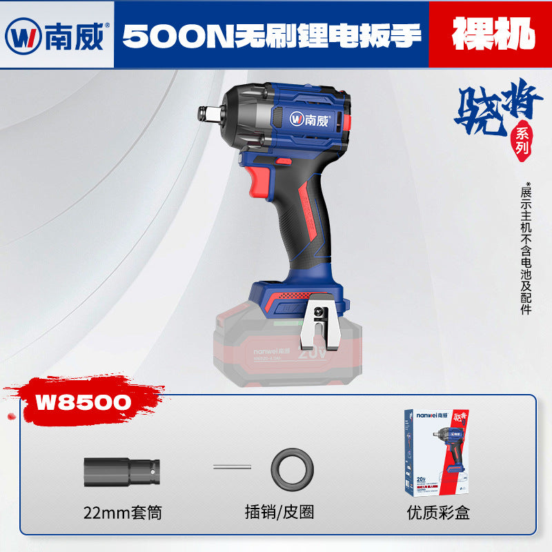 Wholesale nanwei brushless impact wrench, large torque nut tightening lithium battery wrench 500n construction site torque wrench