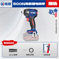 Wholesale nanwei brushless impact wrench, large torque nut tightening lithium battery wrench 500n construction site torque wrench