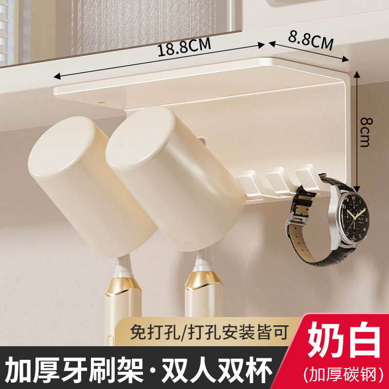Bathroom toothbrush cup storage rack wall-mounted punch-free toothbrush holder toothbrush cup mouthwash cup toothbrush hanging rack wall-mounted