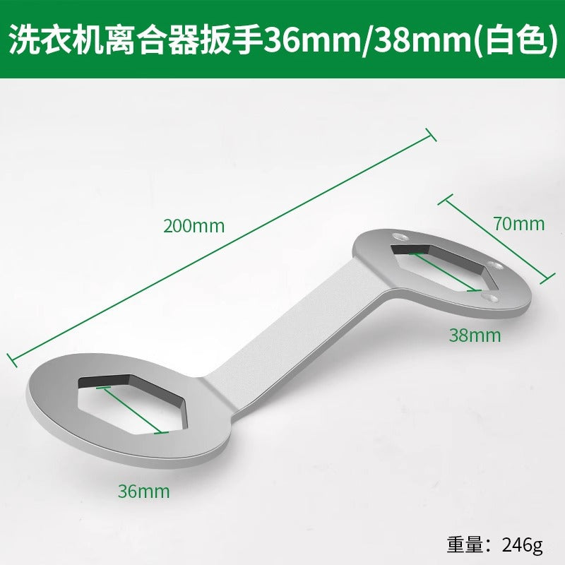 Disassembly of washing machine impeller disc screw impeller core pull hook fully automatic inner barrel special tool repair cleaning wrench