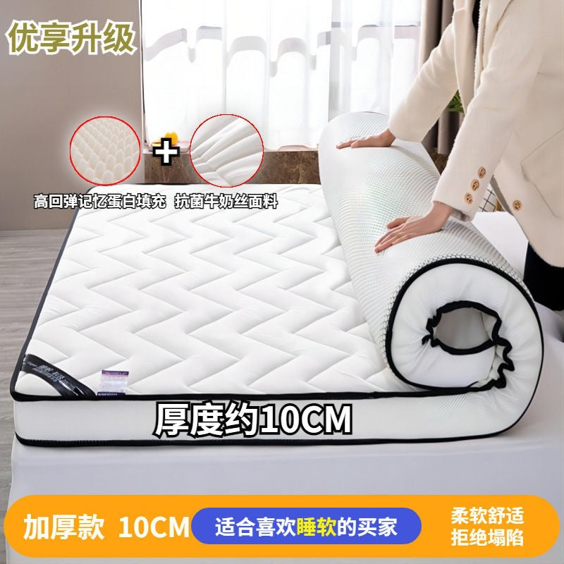 All-season mattress - home use, extra thick, soft cushion, student dormitory, single/double, tatami, sponge mattress pad, mattress base