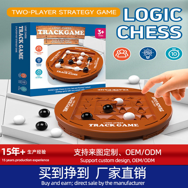 children's casual game magnetic effect chess interactive board game logical thinking magnet children's two-player chess toy