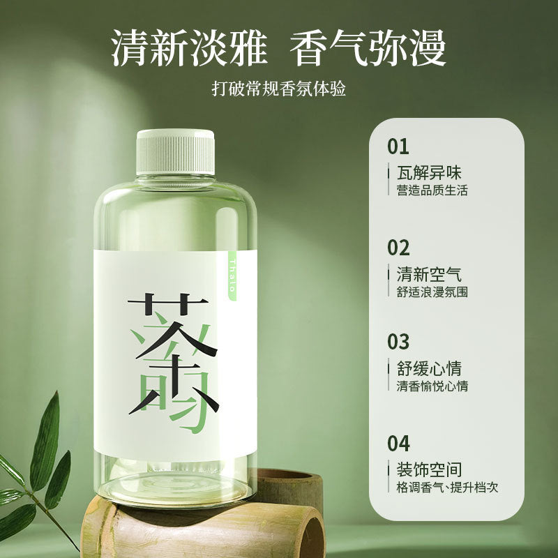 Jasmine aromatherapy refill large bottle perfume for home incense bedroom long-lasting gardenia toilet fireless fragrance