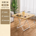 Whole table 80 square wood grain