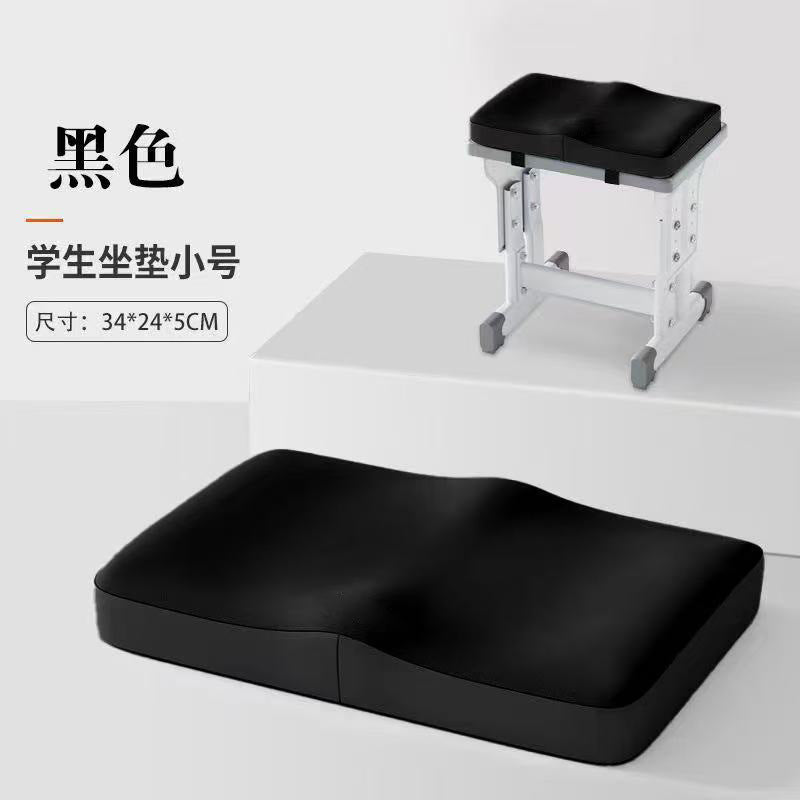 Student seat cushion - memory foam, ideal for classrooms, middle & high school chairs, dorm room chairs, non-slip seat pad, office seat cushion