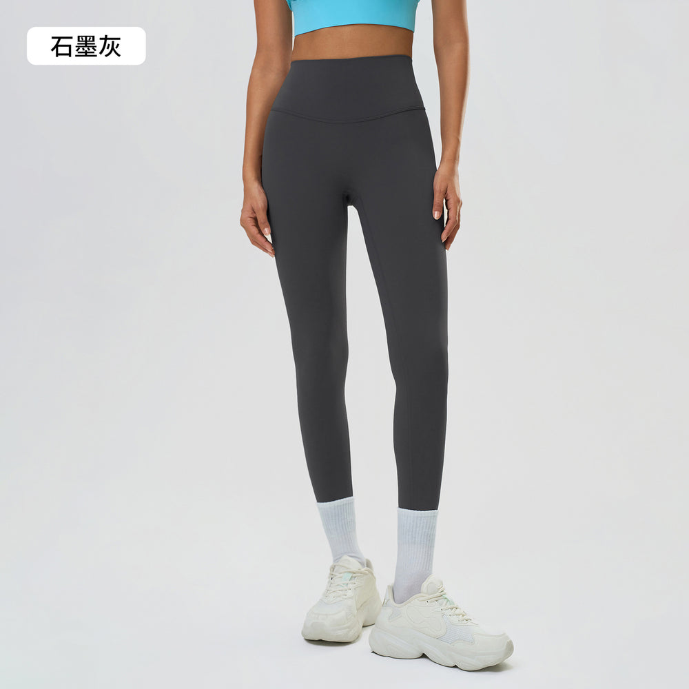 Naked feeling shaping yoga pants women's tummy control slimming peach lift cropped leggings tight outerwear workout fitness pants d25085