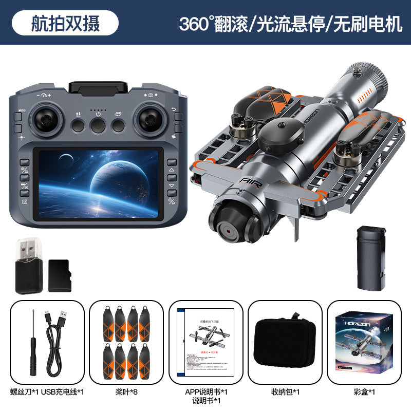 Ae22 brushless drone - high-definition aerial photography, infrared obstacle avoidance, optical flow positioning, large screen remote control aircraft toy