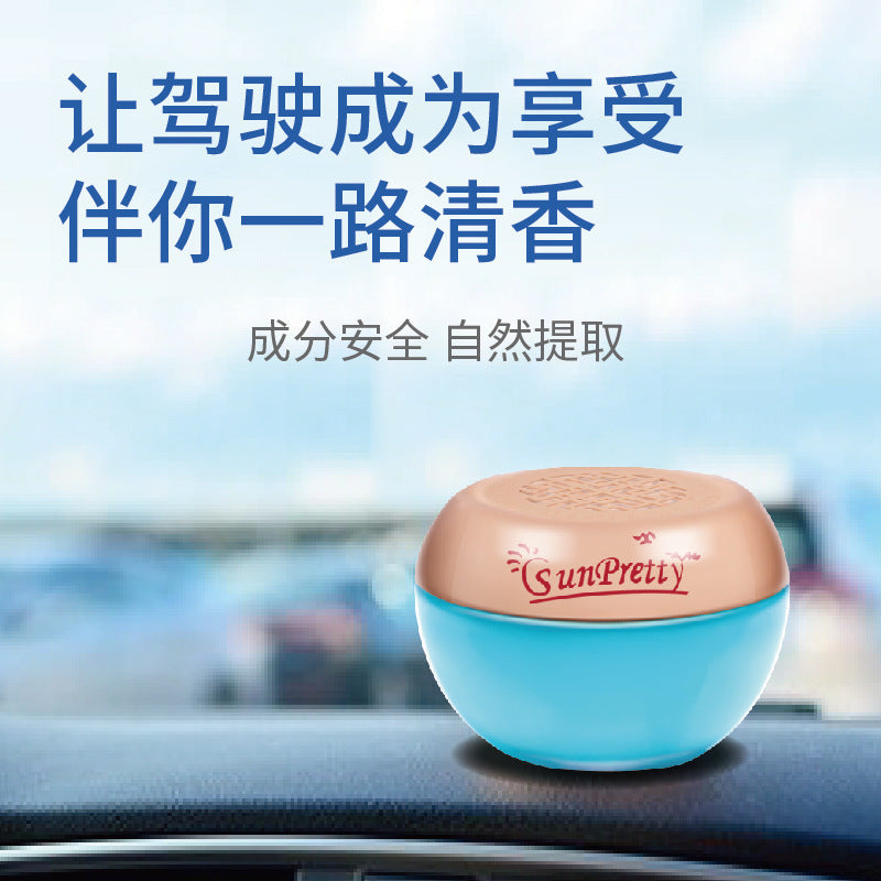 Custom car air freshener - long-lasting fragrance balm for car, odor eliminator, scented for men