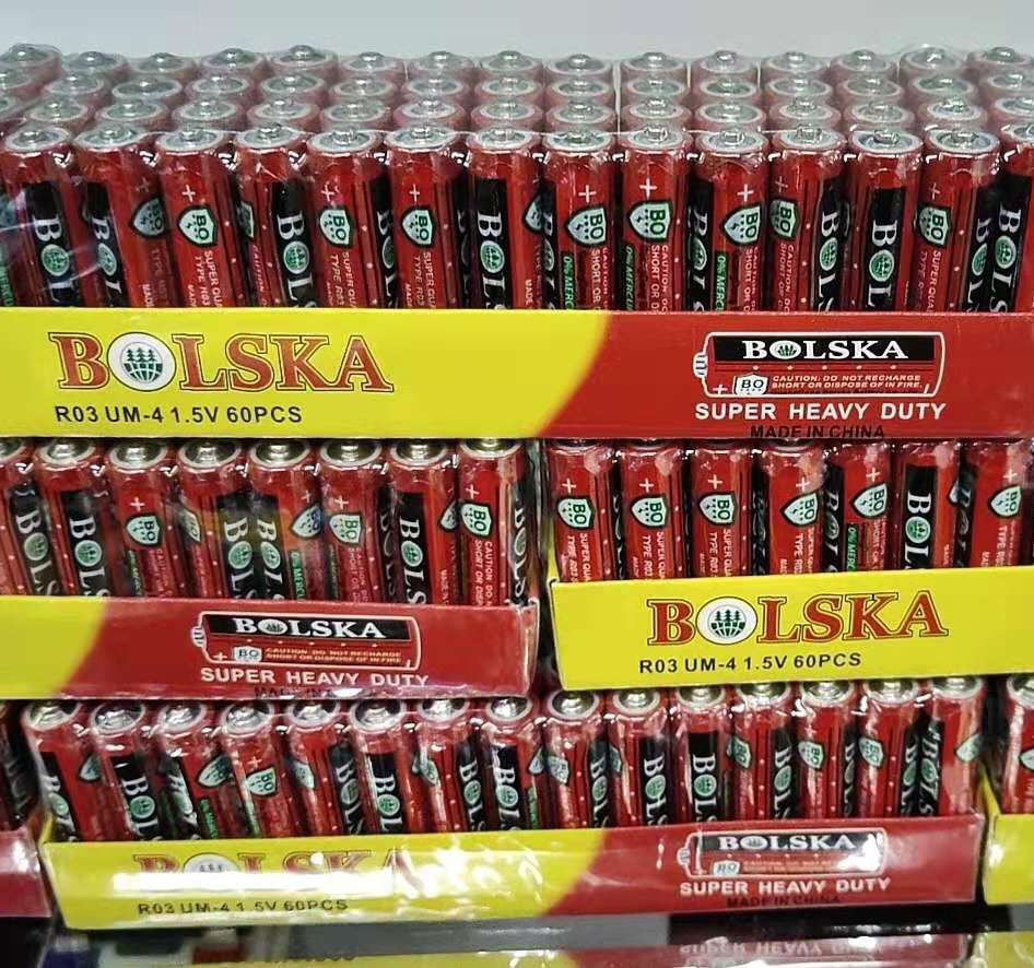 LED Bobo ball light with two handles 2 battery boxes 3 meters lantern line luminous handle balloon light line light strip