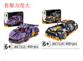 New compatible pull-back car building blocks lamborghini sports car model series green bull small particles children's educational assembly toy wholesale